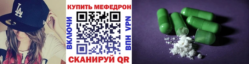 Наркошоп купить МАРИХУАНА  Меф мяу мяу  A PVP  ГАШ  Выкса
