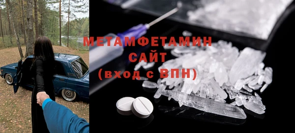 прущая мука Инсар