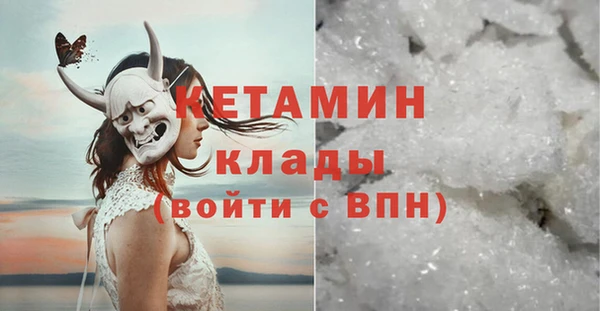 МДПВ Иннополис