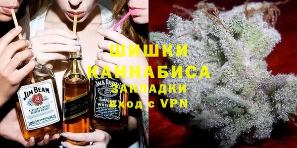 прущая мука Инсар