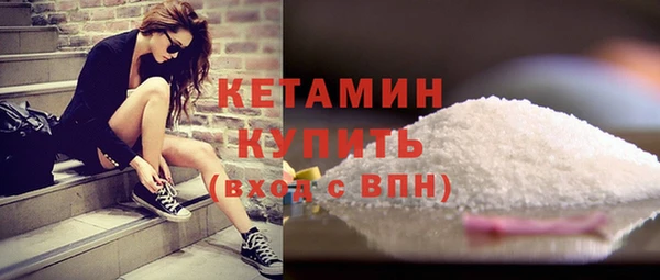 прущая мука Инсар