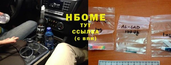 МДПВ Иннополис