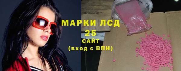 МДПВ Иннополис