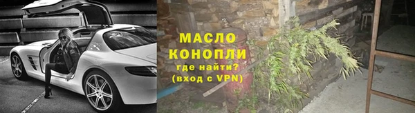 прущая мука Инсар