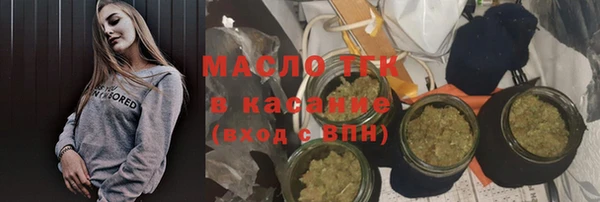 МДПВ Иннополис