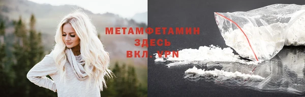 МДПВ Иннополис
