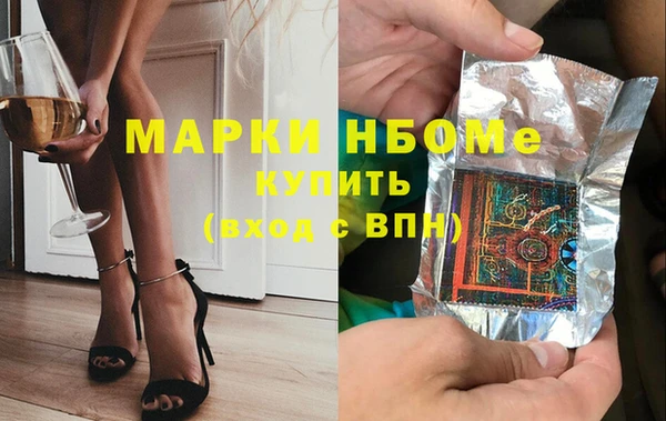 МДПВ Иннополис