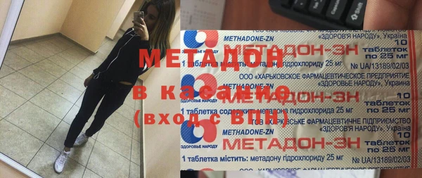 МДПВ Иннополис