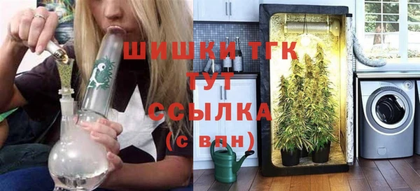 МДПВ Иннополис
