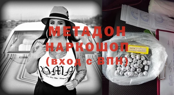 МДПВ Иннополис