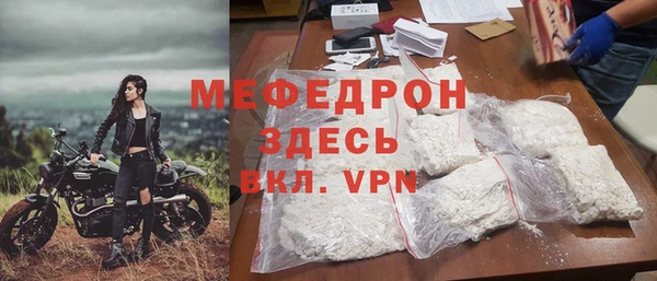 кокаин Инта