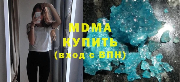 прущая мука Инсар