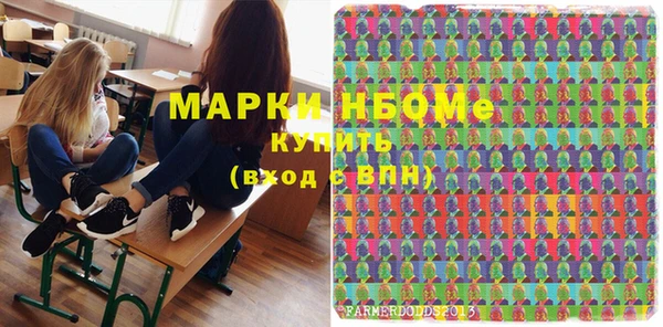 МДПВ Иннополис