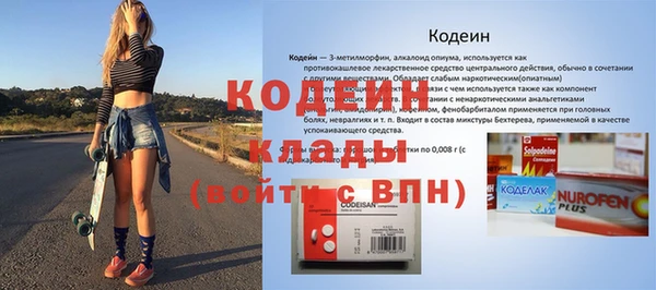 МДПВ Иннополис