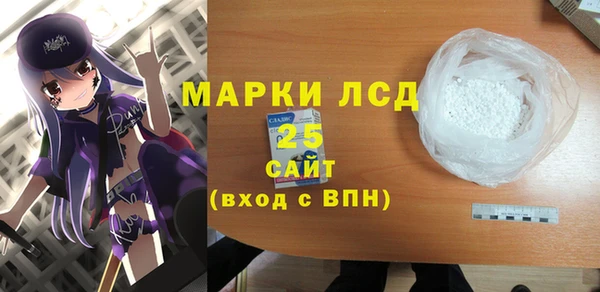 МДПВ Иннополис
