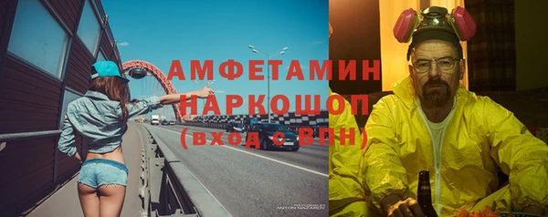 кокаин Инта