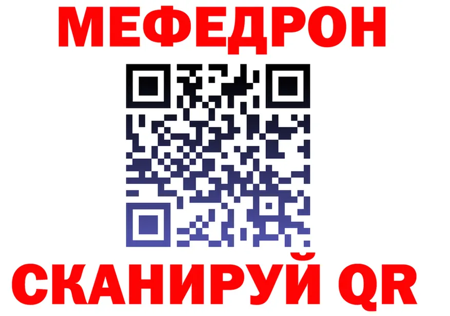 Альфа ПВП СК КРИС рабочий сайт это мега Выкса