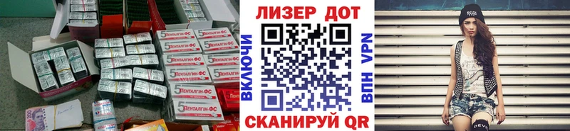 ЛСД экстази ecstasy Выкса