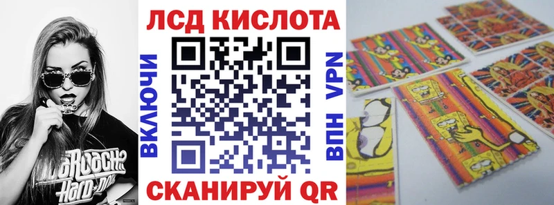 Купить где  Выкса  Наркотические марки 1,8мг 